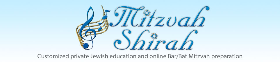 Mitzvah Shirah
