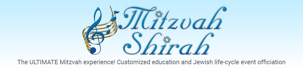 Mitzvah Shirah